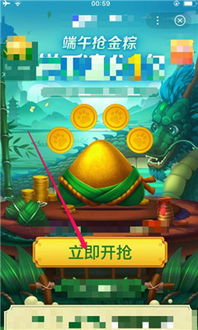rubber游戏攻略 VS 游戏黄金船养成游戏攻略 rubber游戏攻略 VS 游戏黄金船养成游戏攻略