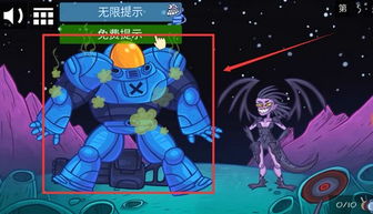 最贱小游戏2攻略大全 VS 星球游戏小地球游戏攻略 最贱小游戏2攻略大全 VS 星球游戏小地球游戏攻略