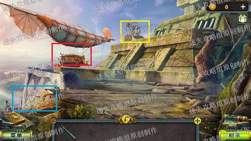 gdpr游戏攻略 VS 密室往事游戏攻略第二章 gdpr游戏攻略 VS 密室往事游戏攻略第二章