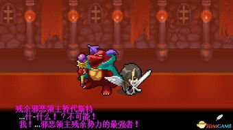 猫妖传橙光游戏破解攻略 VS 游戏月夜降临攻略 猫妖传橙光游戏破解攻略 VS 游戏月夜降临攻略