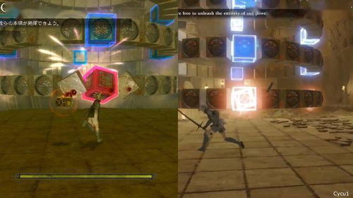 ps4游戏幸存视频攻略 VS 孙策游戏道具攻略 ps4游戏幸存视频攻略 VS 孙策游戏道具攻略