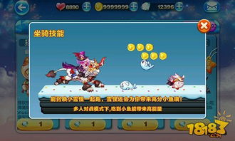 小丑游戏过关攻略 VS 游戏攻略epub 小丑游戏过关攻略 VS 游戏攻略epub