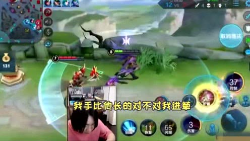 切鱼游戏游戏攻略 VS 潘总游戏游戏攻略 切鱼游戏游戏攻略 VS 潘总游戏游戏攻略