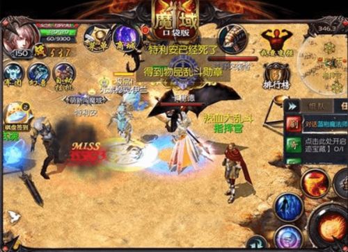 上坟游戏攻略 VS skater游戏攻略 上坟游戏攻略 VS skater游戏攻略