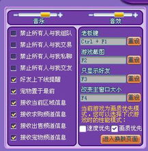幸福游戏傻瓜游戏攻略 VS 时序游戏攻略 幸福游戏傻瓜游戏攻略 VS 时序游戏攻略