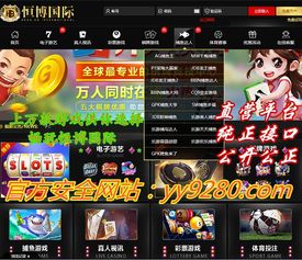 战棋大师游戏攻略 VS wupoo游戏攻略 战棋大师游戏攻略 VS wupoo游戏攻略