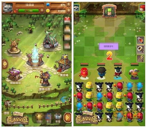 呆呆游戏攻略 VS 无敌凤凰游戏攻略 呆呆游戏攻略 VS 无敌凤凰游戏攻略