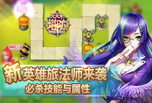 网页小游戏换装游戏攻略 VS 大游戏爸爸游戏攻略 网页小游戏换装游戏攻略 VS 大游戏爸爸游戏攻略