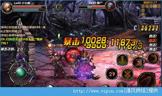 鬼话游戏攻略 VS 幻影猫25-5游戏攻略