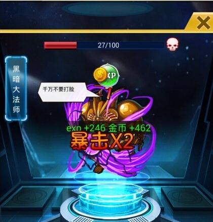 小游戏热血游戏攻略 VS 愿赌服输游戏攻略 小游戏热血游戏攻略 VS 愿赌服输游戏攻略