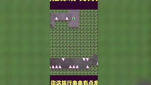 玉林游戏攻略 VS 游戏之心全部游戏攻略 玉林游戏攻略 VS 游戏之心全部游戏攻略