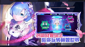 zerohour游戏攻略 VS 京都游戏攻略