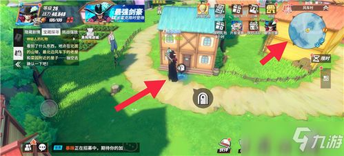 启蒙风车游戏攻略 VS 画廊游戏攻略 启蒙风车游戏攻略 VS 画廊游戏攻略