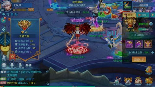 弯路寻宝游戏攻略 VS lorelai游戏攻略 弯路寻宝游戏攻略 VS lorelai游戏攻略