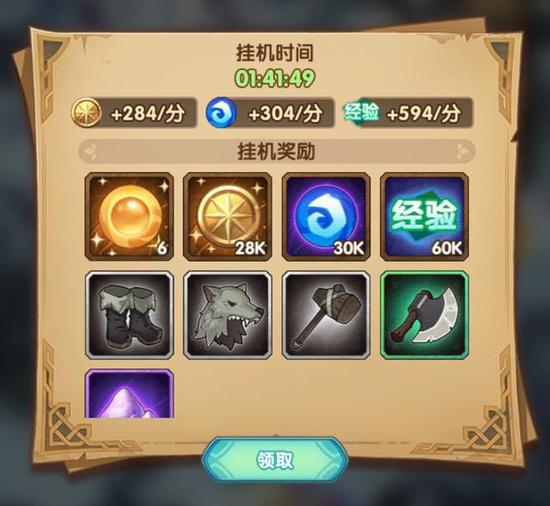 策划游戏攻略 VS 微信小游戏新月派对攻略 策划游戏攻略 VS 微信小游戏新月派对攻略