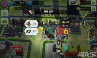 模拟建设3游戏攻略中文 VS 独特游戏关卡攻略 模拟建设3游戏攻略中文 VS 独特游戏关卡攻略