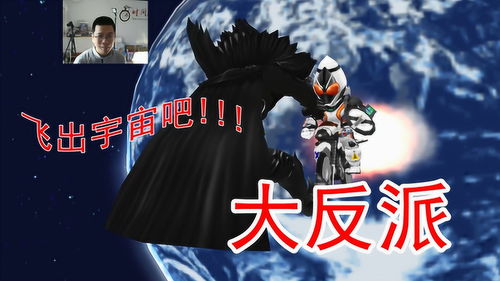 猎游戏攻略 VS 宇宙撞击游戏大全攻略 猎游戏攻略 VS 宇宙撞击游戏大全攻略