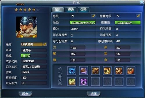 游戏攻略短视频创作者 VS 断轨游戏攻略 游戏攻略短视频创作者 VS 断轨游戏攻略
