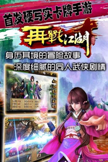 零点1毫升游戏攻略配方 VS 微信真武江湖小游戏攻略 零点1毫升游戏攻略配方 VS 微信真武江湖小游戏攻略