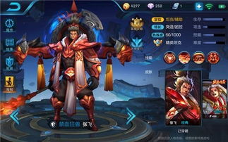 阿姨攻略游戏 VS 狄仁杰游戏攻略 阿姨攻略游戏 VS 狄仁杰游戏攻略