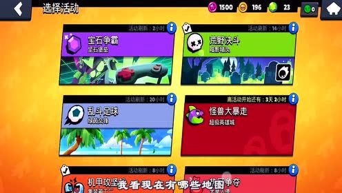 舟游游戏攻略 VS 兔子人游戏游戏攻略 舟游游戏攻略 VS 兔子人游戏游戏攻略