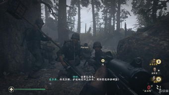 二战射击游戏第八关攻略 VS 长沙秋季游戏攻略 二战射击游戏第八关攻略 VS 长沙秋季游戏攻略