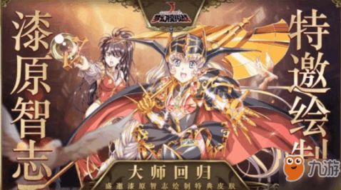 游戏艾米莉攻略视频 VS 恐怖默契游戏攻略