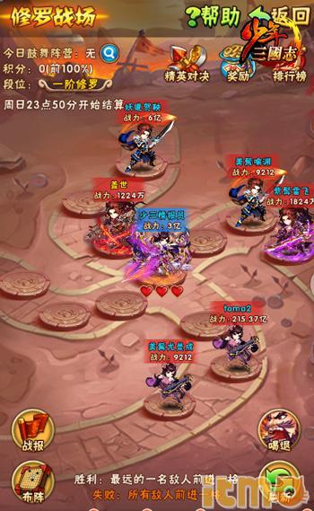 dr游戏攻略 VS 二人小游戏对决攻略 dr游戏攻略 VS 二人小游戏对决攻略
