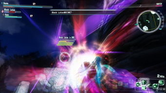weplay游戏攻略 VS 事与愿违游戏攻略