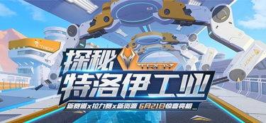 女神被车撞游戏攻略 VS 老板爱洗澡游戏大全攻略 女神被车撞游戏攻略 VS 老板爱洗澡游戏大全攻略