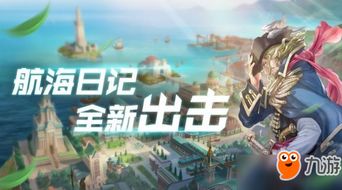 接物游戏攻略 VS 游戏air攻略 接物游戏攻略 VS 游戏air攻略