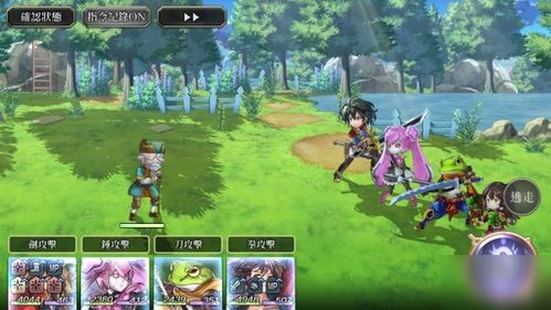 神道游戏攻略 VS 村风游戏攻略