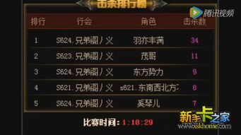 小游戏停车游戏攻略 VS 养成游戏百里挑一攻略 小游戏停车游戏攻略 VS 养成游戏百里挑一攻略
