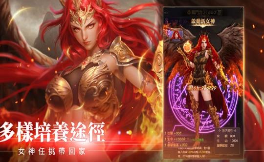12位女神游戏攻略下载 VS 游戏开战攻略 12位女神游戏攻略下载 VS 游戏开战攻略