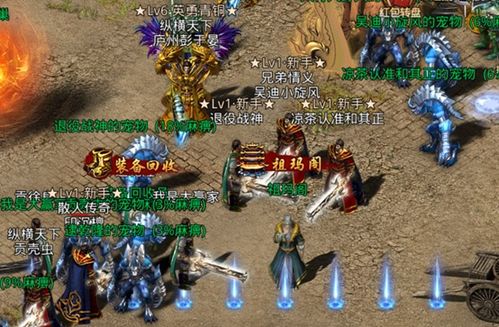 游戏大逃杀攻略 VS 独自在家的游戏攻略小说 游戏大逃杀攻略 VS 独自在家的游戏攻略小说