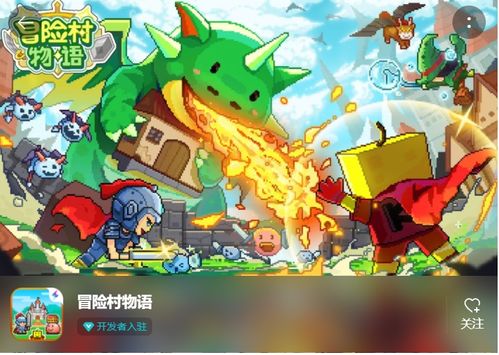 白鲸乐园游戏攻略 VS taptracks游戏攻略 白鲸乐园游戏攻略 VS taptracks游戏攻略