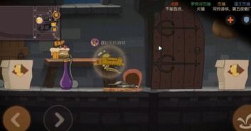 沙雕猫自驾游攻略游戏 VS 手机虚拟攻略游戏攻略 沙雕猫自驾游攻略游戏 VS 手机虚拟攻略游戏攻略