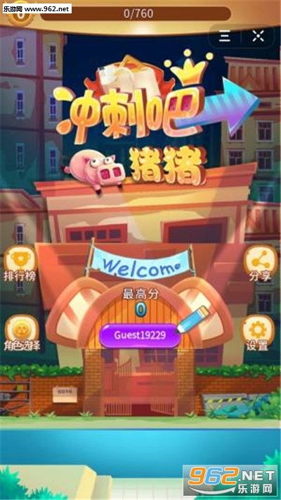 抖音小游戏王牌家族攻略 VS 小游戏桃花热血游戏攻略 抖音小游戏王牌家族攻略 VS 小游戏桃花热血游戏攻略