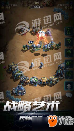 星际宝藏游戏攻略 VS 石子游戏策略攻略 星际宝藏游戏攻略 VS 石子游戏策略攻略
