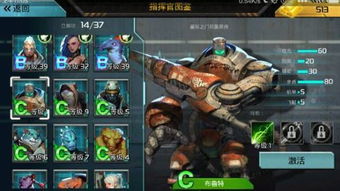 《棚屋》游戏攻略 VS 星舰游戏游戏攻略 《棚屋》游戏攻略 VS 星舰游戏游戏攻略