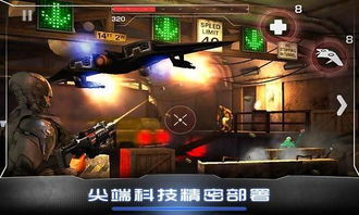 怀旧战警游戏攻略 VS 懒人攻略游戏 怀旧战警游戏攻略 VS 懒人攻略游戏