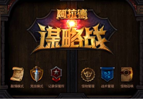 8878游戏攻略 VS 砍刀大战游戏攻略 8878游戏攻略 VS 砍刀大战游戏攻略