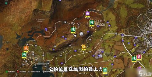 鬼船副本游戏攻略 VS 地平线4良心游戏攻略 鬼船副本游戏攻略 VS 地平线4良心游戏攻略