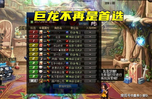 恒星游戏攻略 VS 专属游戏攻略 恒星游戏攻略 VS 专属游戏攻略