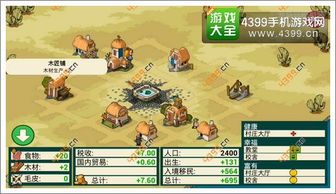 染色长裙游戏攻略 VS 龙征服游戏攻略 染色长裙游戏攻略 VS 龙征服游戏攻略