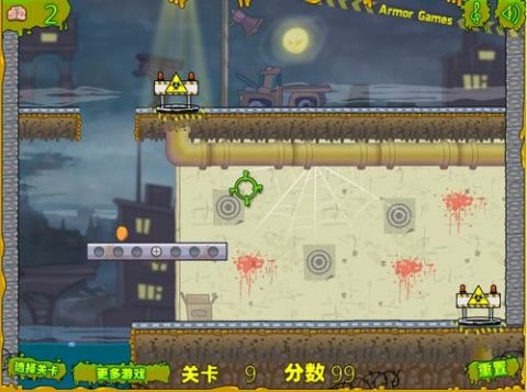 填色游戏通关攻略大全 VS 小游戏九剑攻略图解