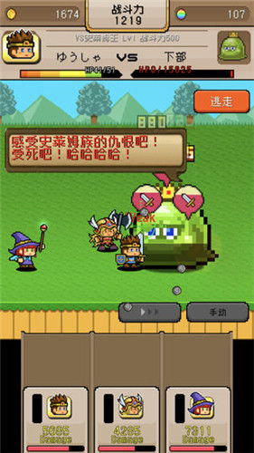小游戏乐园游戏攻略 VS finding游戏攻略 小游戏乐园游戏攻略 VS finding游戏攻略
