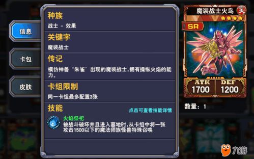 游戏pine游戏攻略 VS isolation游戏攻略 游戏pine游戏攻略 VS isolation游戏攻略