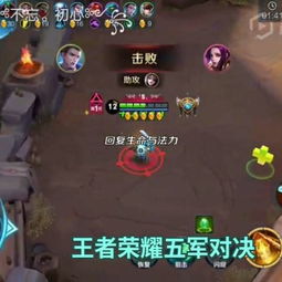 狄仁杰游戏中文版攻略 VS twoways游戏攻略 狄仁杰游戏中文版攻略 VS twoways游戏攻略