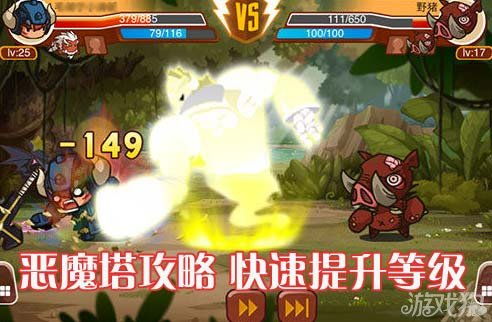 游戏技能搭配攻略 VS 我要玩爱探险小游戏攻略 游戏技能搭配攻略 VS 我要玩爱探险小游戏攻略